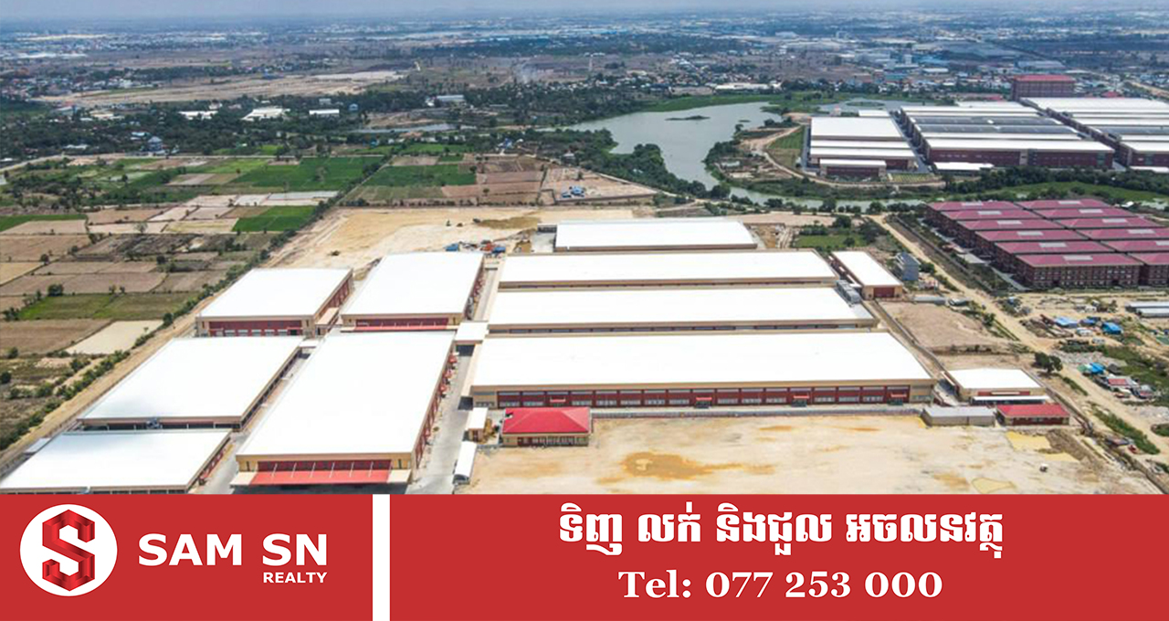 កម្ពុជា ស្រូបទាញទុនវិនិយោគបានជាង ២៥ ពាន់លានដុល្លារពីវិស័យឧស្សាហកម្ម