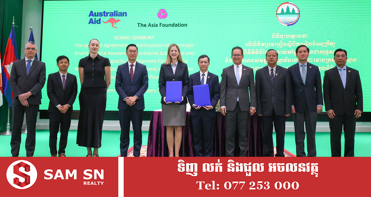 Mekonriver កម្ពុជា-អូស្ត្រាលី រួមគ្នាការពារទន្លេមេគង្គក្នុងភាពជាដៃគូមេគង្គ-អូស្រ្តាលី