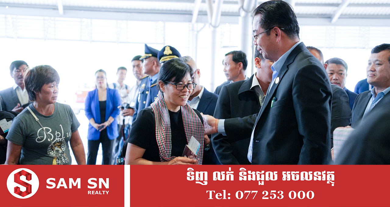 200 ជើងហោះហើរត្រង់ដំបូង រវាងខេត្តព្រះសីហនុជាមួយទីក្រុង Xiamen ត្រូវបានសម្ពោធជាផ្លូវការនៅថ្ងៃនេះ