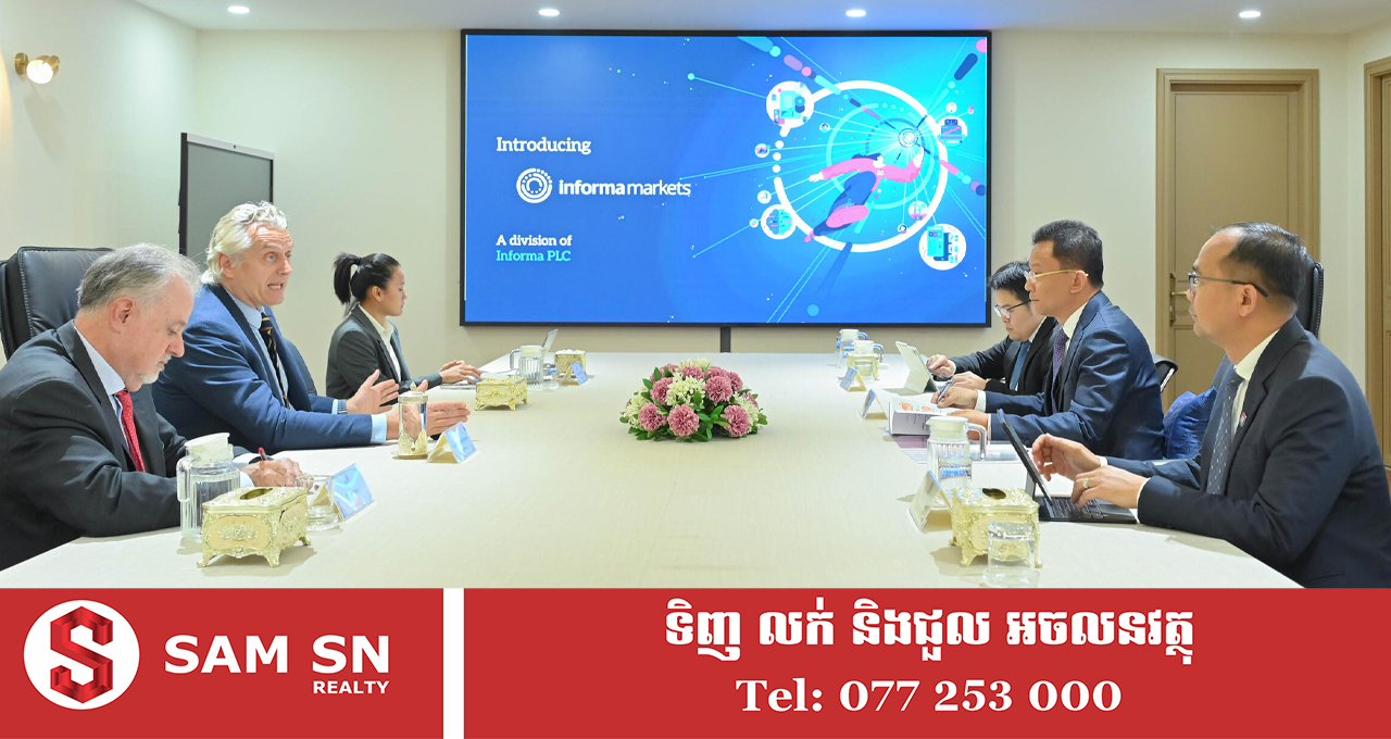 009 ក្រុមហ៊ុនរៀបចំពិព័រណ៍ឈានមុខមួយ គ្រោងរៀបចំពិព័រណ៍បច្ចេកវិទ្យាអាហារកម្ពុជា ក្នុងឆ្នាំ២០២៦នេះ