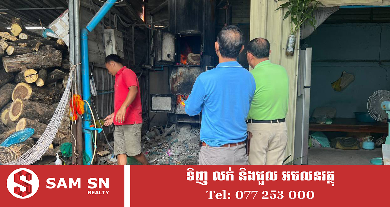 ក្រសួងបរិស្ថាន ឱ្យក្រុមហ៊ុនមួយបញ្ឈប់ដុតកំទេចក្រណាត់ និងរៀបចំប្រព័ន្ធសម្អាតផ្សែងទប់ស្កាត់ការបំពុលបរិស្ថាន