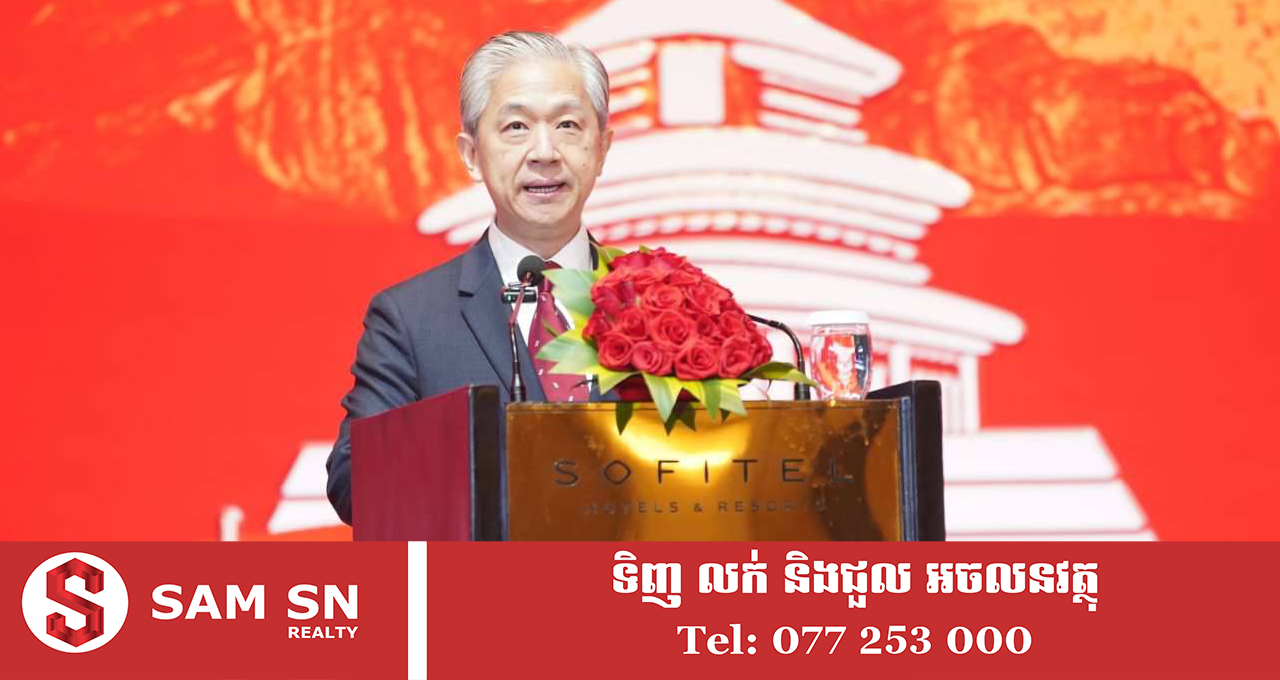 ទូតចិន៖ ប្រទេសចិននឹងនៅតែបន្តគាំទ្រយ៉ាងរឹងមាំដល់ការអភិវឌ្ឍ និងការស្តារឡើងវិញរបស់ប្រទេសកម្ពុជា