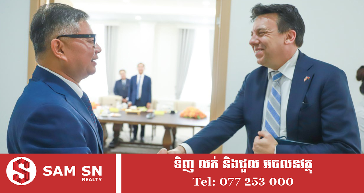 ឧបការីរង FBI៖ កម្ពុជាមិនមែនជាកន្លែងលាក់ខ្លួនរបស់ក្រុមឆបោកតាមប្រព័ន្ធបច្ចេកវិទ្យាទេ