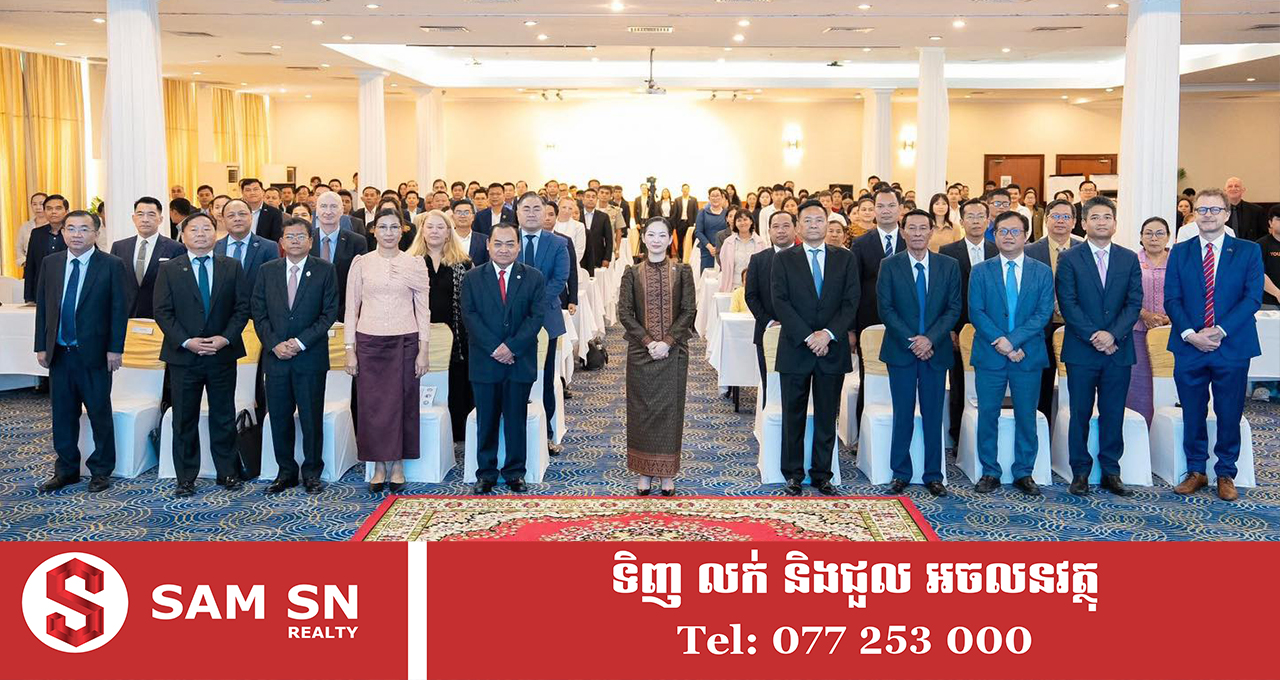 ConsumerProtection12 លោកជំទាវ ចម និម្មល៖ រដ្ឋាភិបាលចាត់ទុកកិច្ចការពារអ្នកប្រើប្រាស់ និងកិច្ចការប្រកួតប្រជែងជាវិស័យអាទិភាព