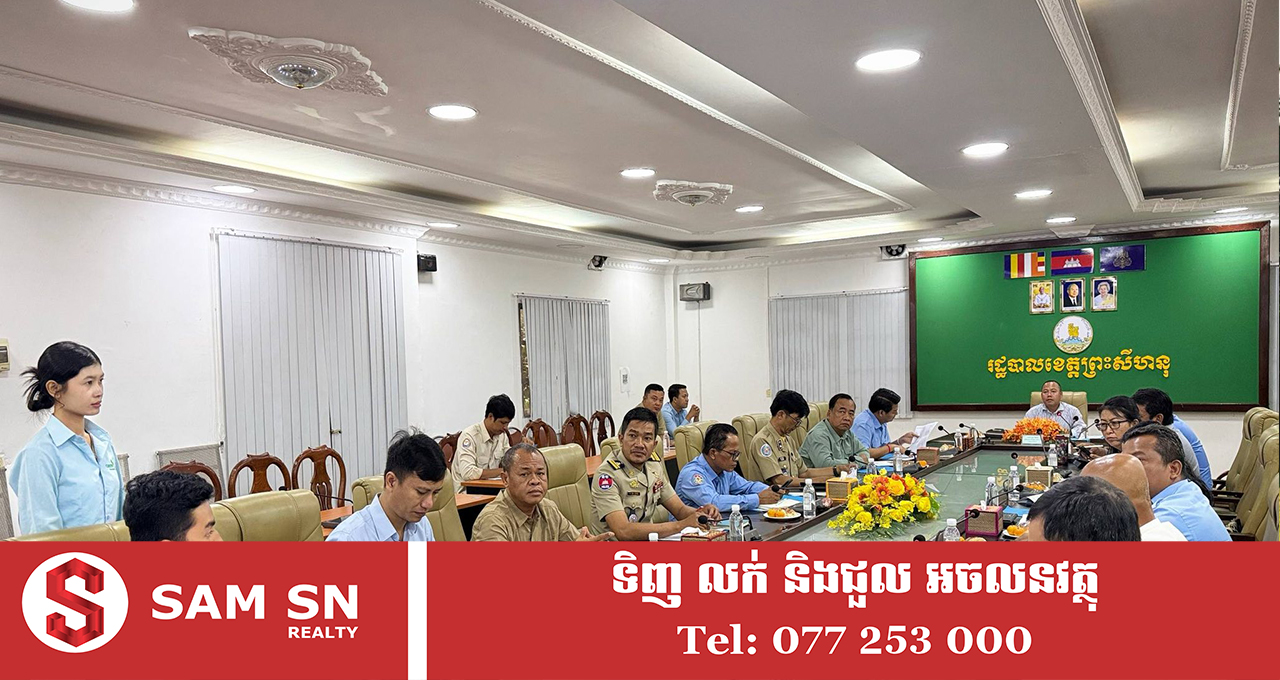 FuelStorage12 គម្រោងបង្កើតមណ្ឌលសន្និធិប្រេងឥន្ធនៈក្រោមទុន ៧.៥ លានដុល្លា នឹងលេចរូបរាងនៅខេត្តព្រះសីហនុ