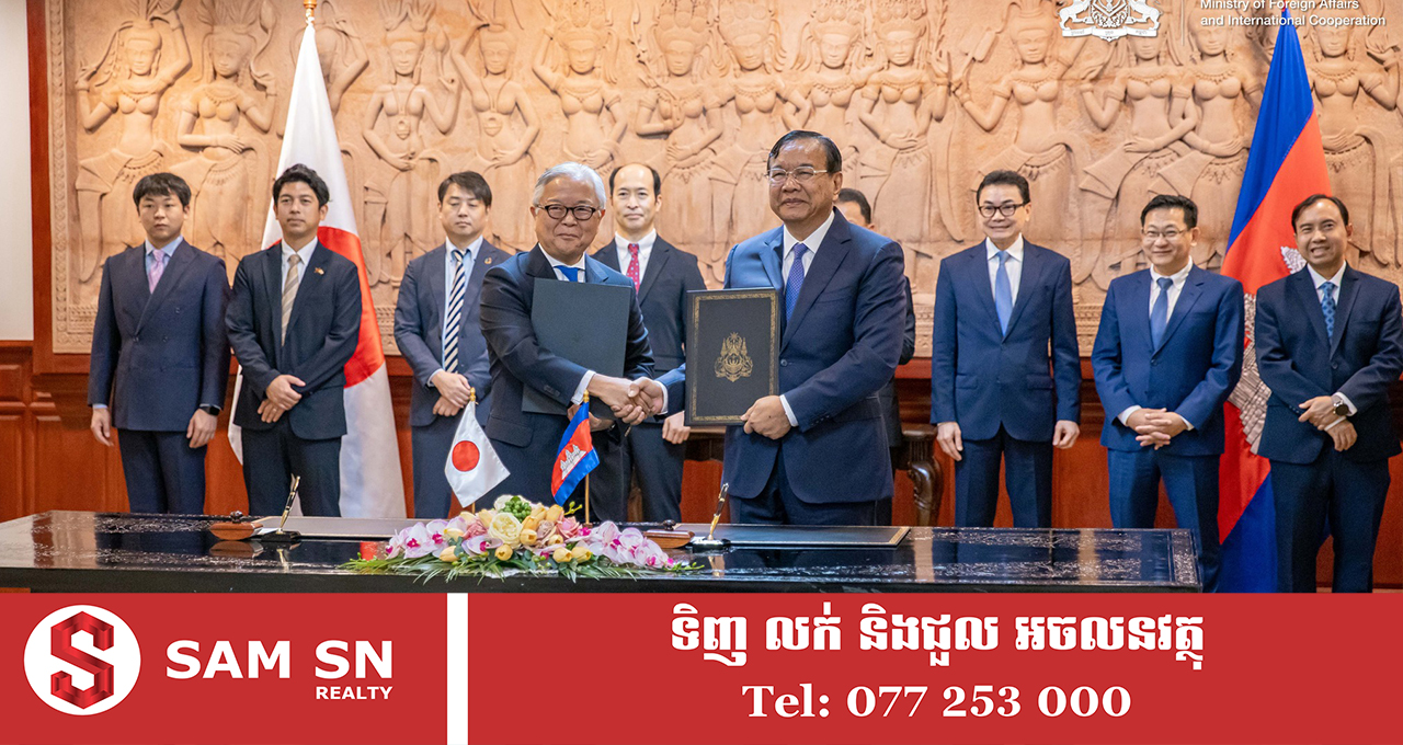 ជប៉ុនផ្តល់ជំនួយឥតសំណងប្រមាណ ២២ លានដុល្លារ សម្រាប់គម្រោងផ្គត់ផ្គង់ទឹកស្អាតនៅកម្ពុជា