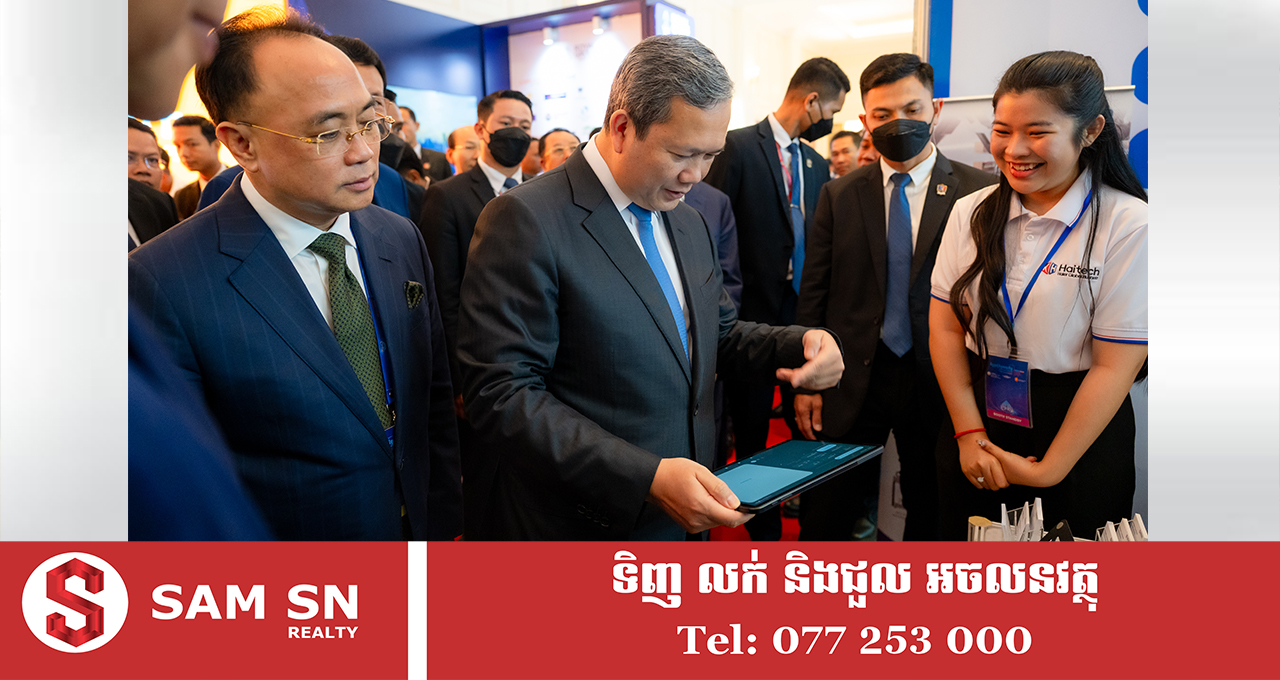 KHHAITECH12 ប្រមុខថ្នាក់ដឹកនាំកំពូលកម្ពុជា បង្ហាញការគាំទ្រ និងលើកទឹកចិត្តដល់ការបង្កើតផលិតផល Tablets ខ្មែរ «K Haitech»