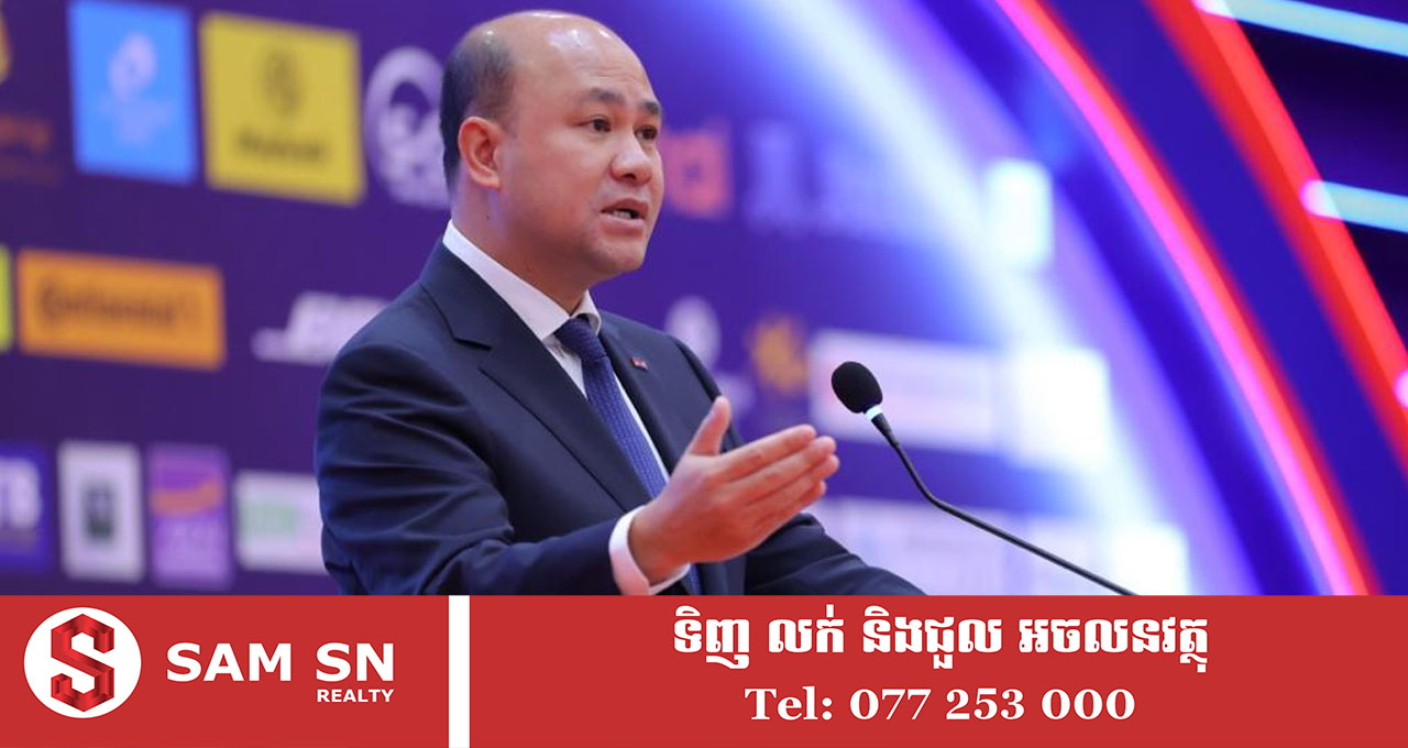ឯកឧត្តម ហ៊ុន ម៉ានី៖ យើងអាចរងការឈឺចាប់ ប៉ុន្តែដំណើរការសេដ្ឋកិច្ចសង្គមត្រូវតែទៅមុខ