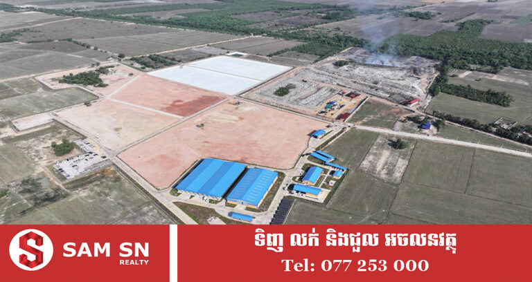 គម្រោងសាងសង់ទីលានទុកដាក់សំរាមក្រុងបាវិត ត្រូវបានដាក់ឱ្យប្រើប្រាស់ជាផ្លូវការ