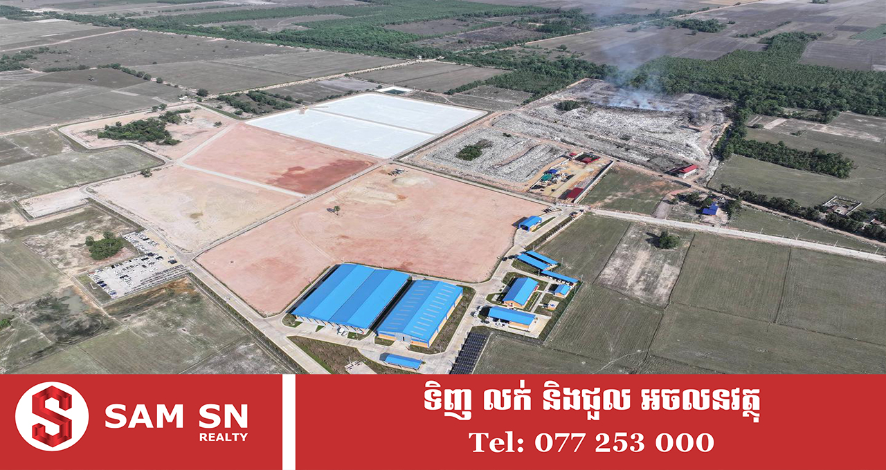 RubbishDump12 គម្រោងសាងសង់ទីលានទុកដាក់សំរាមក្រុងបាវិត ត្រូវបានដាក់ឱ្យប្រើប្រាស់ជាផ្លូវការ