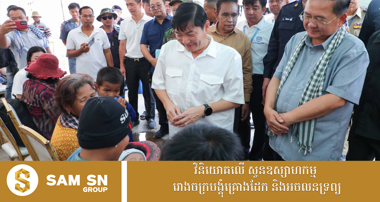 អតីតពលករខ្មែរដែលប្រឡប់ពីថៃ ៦៥ម៉ឺននាក់ ទទួលបានឱកាសការងារ ខណៈរាជរដ្ឋាភិបាល​កំពុង​បន្តផ្សព្វ​ផ្សាយ​ឱកាស​ការ​ងារ​រាប់ម៉ឺនកន្លែង