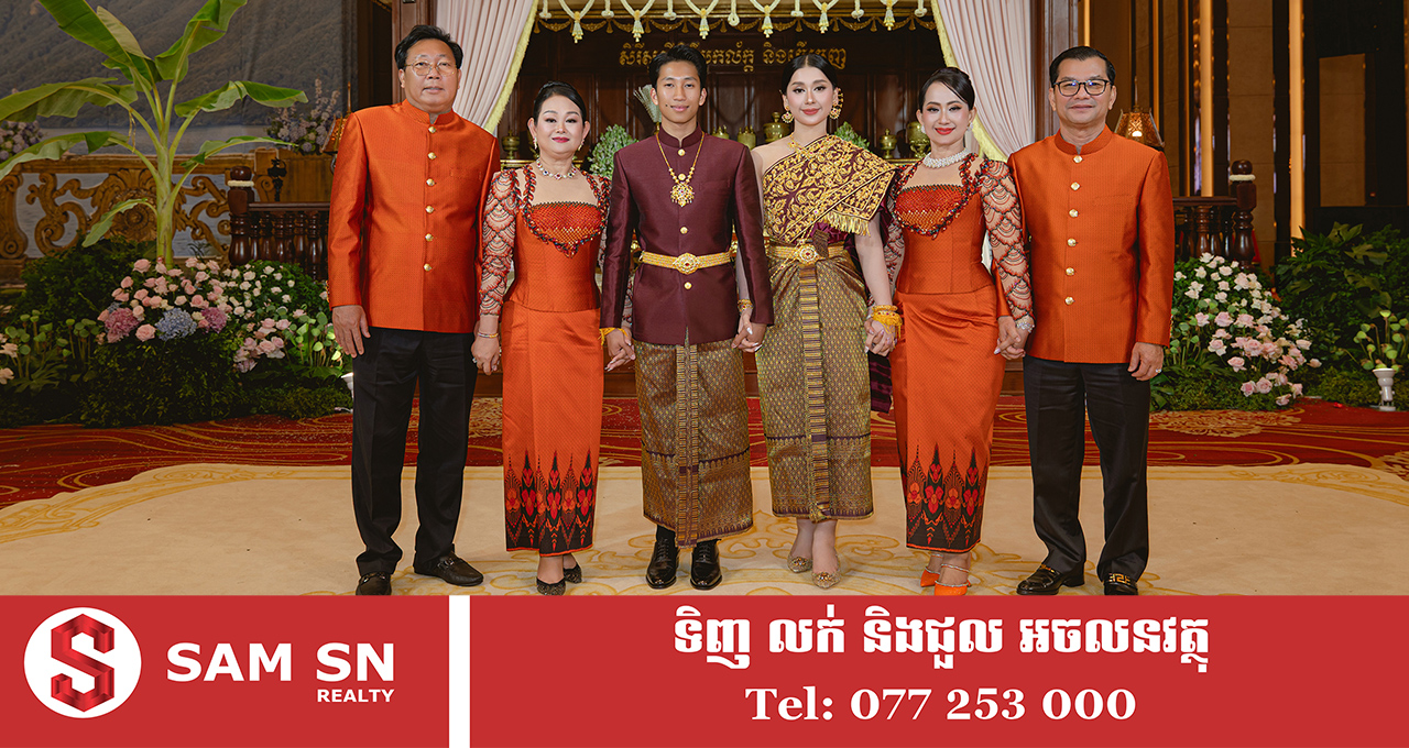 ក្រោយភ្ជាប់ពាក្យជាងកន្លះឆ្នាំកូនស្រីថៅកែទូរទស្សន៍ថោន បានចូលរោងជ័យជាមួយកូនកំលោះអ្នក ឧកញ៉ា ឡេង ហួរ