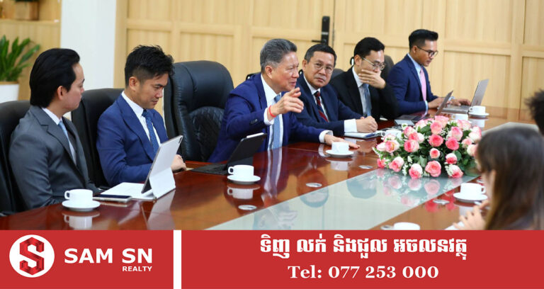 ឧបនាយករដ្ឋមន្ត្រី ស៊ុន ចាន់ថុល គ្រោងបំពេញបេសកកម្មគោះទ្វារវិនិយោគនៅសហភាពអឺរ៉ុប