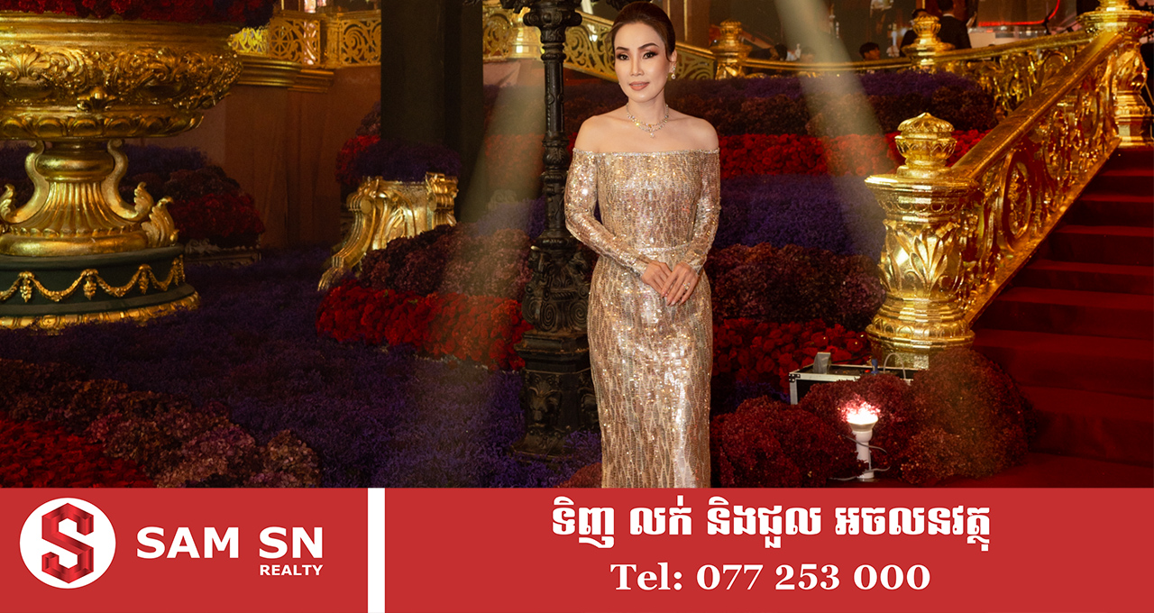 លោកជំទាវ លឹម សុខចេង គ្រងឈុត Elie Saab តម្លៃជាង ៨ ពាន់​ដុល្លារ បង្ហាញរូបរាងស្រឡូនស្អាត