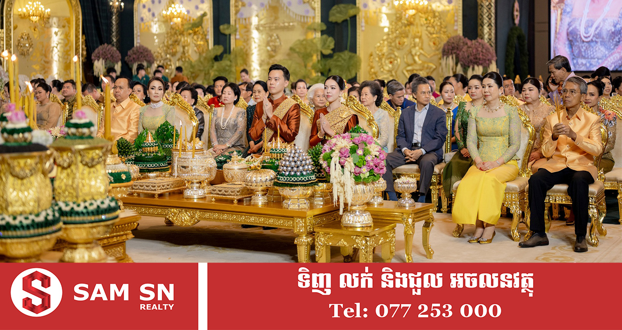 មង្គលការរយៈពេល ២ថ្ងៃ របស់កូនស្រីប្រធានអគ្គនាយកក្រុមហ៊ុន ING Holdings ស្អាតអស្ចារ្យ