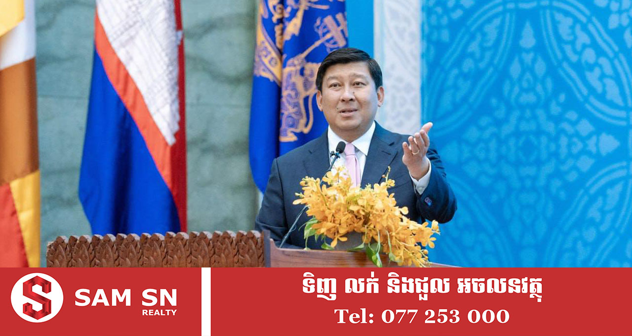 200 ពីនេះទៅមុខការធ្វើផ្ទះ មិនមែនគ្រាន់តែសង់ផ្ទះប៉ុណ្ណោះទេ ប៉ុន្តែត្រូវគិតគូរពីវប្បធម៌ ប្រពៃណី ទំនៀមទំលាប់ តម្លៃនៃគ្រួសារ