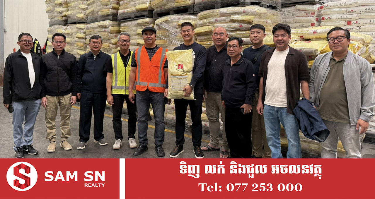 អគ្គនាយក ARDB ជួបប្រធានក្រុមហ៊ុនមួយនៅនូវែលហ្សេឡង់ដែលកំពុងនាំចូល និងចែកចាយផលិតផលកម្ពុជា