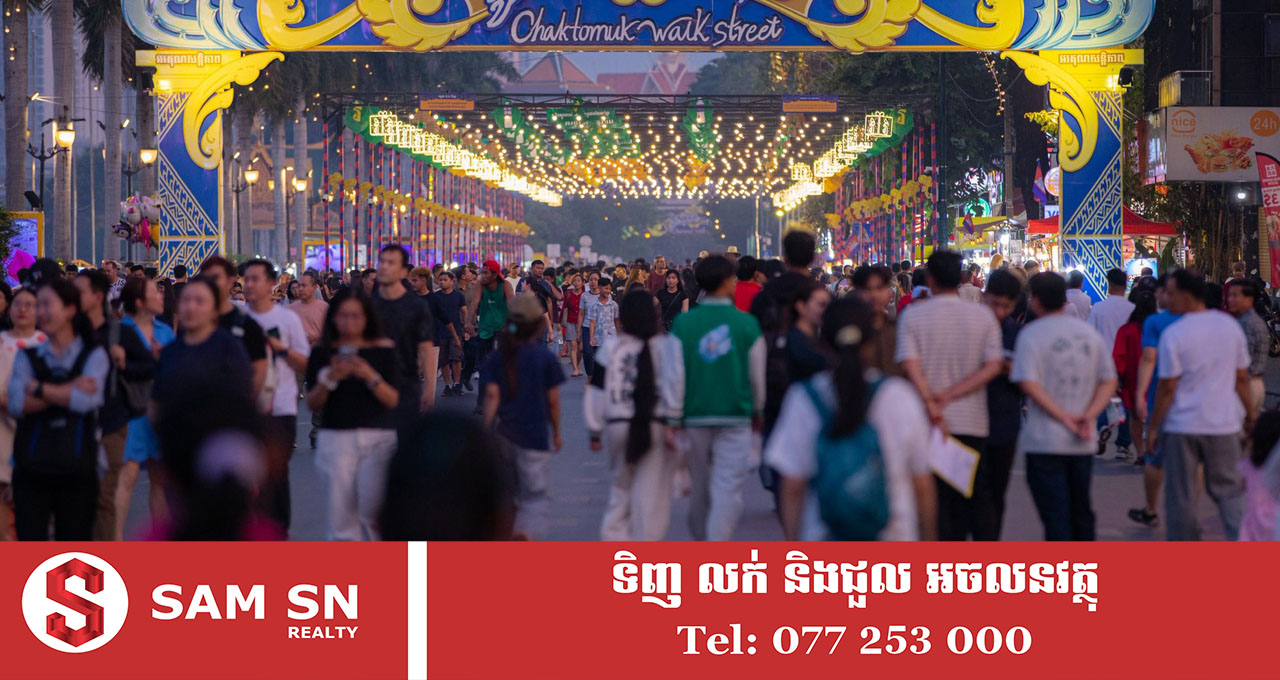 100 អាជ្ញាធររាជធានីភ្នំពេញ បើកដំណើរការផ្លូវថ្មើរជើង ៦ថ្ងៃក្នុងឱកាសចូលឆ្នាំខ្មែរ