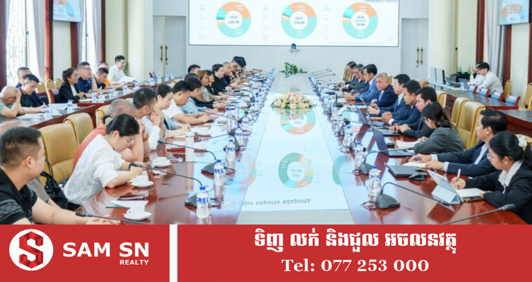 សមាគមឧស្សាហកម្មជ្រលក់ពណ៌ចិន សម្លឹងឃើញកម្ពុជាជាគោលដៅវិនិយោគមួយអំណោយផល