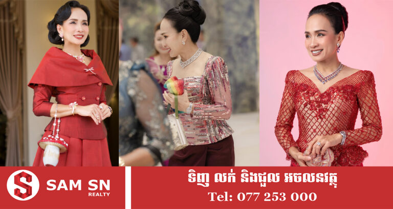 អគ្គ​នាយិកា​ក្រុមហ៊ុន​គ្រឿងអលង្ការ​ជាង បាក់ វណ្ណហុង និយមកាបូបប្រេន Judith leiber