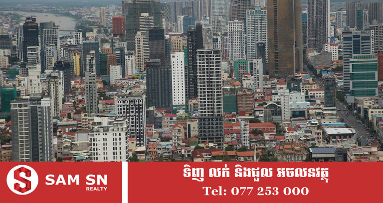 ធនាគារ AIIB ប្ដេជ្ញាជំរុញឱ្យគម្រោងអភិវឌ្ឍន៍នានារបស់កម្ពុជា កាន់តែរីកចម្រើន