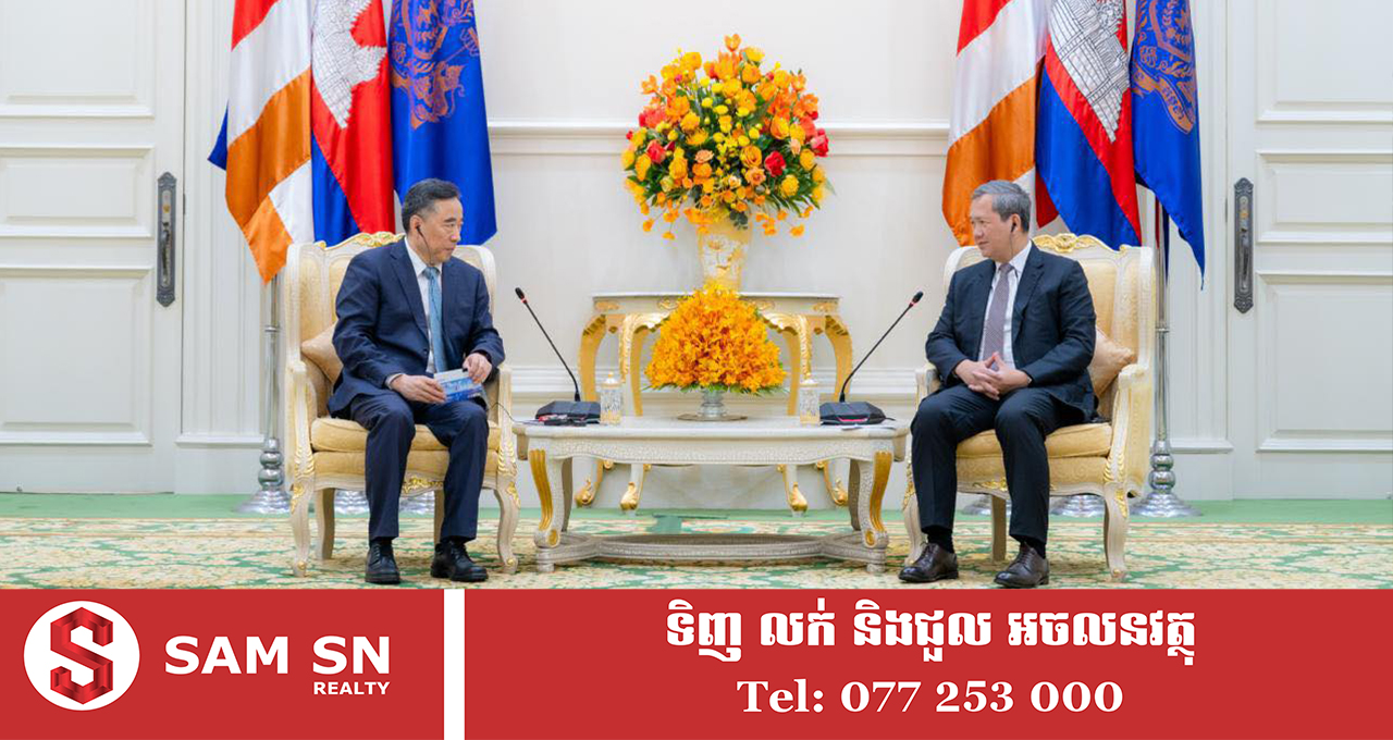 ក្រុមហ៊ុន CCCC បង្ហាញបំណងពង្រីកការវិនិយោគបន្ថែមនៅកម្ពុជា