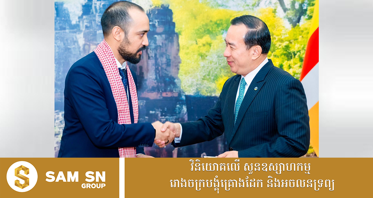 CamConnect12 ក្រុមហ៊ុន Emirates Airlines ជំរុញការតភ្ជាប់ផ្លូវអាកាសកម្ពុជាទៅកាន់ពិភពលោក