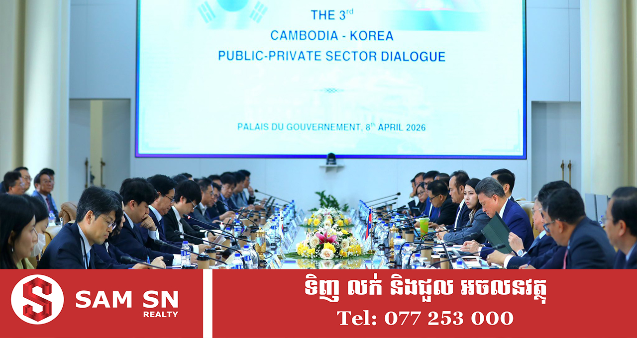 កម្ពុជារំពឹងថានឹងទទួលបានទុនវិនិយោគកាន់តែច្រើនពីកូរ៉េ តាមរយៈយន្តការសន្ទនាត្រង់ទៅត្រង់មក