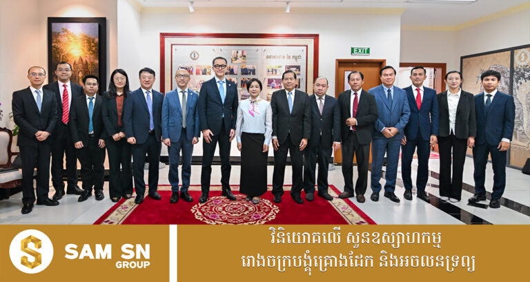 សេដ្ឋកិច្ចកម្ពុជារក្សាបានអត្រាកំណើនល្អ ទោះបីជាពិភពលោកប្រឈមនឹងភាពមិនប្រាកដប្រជា