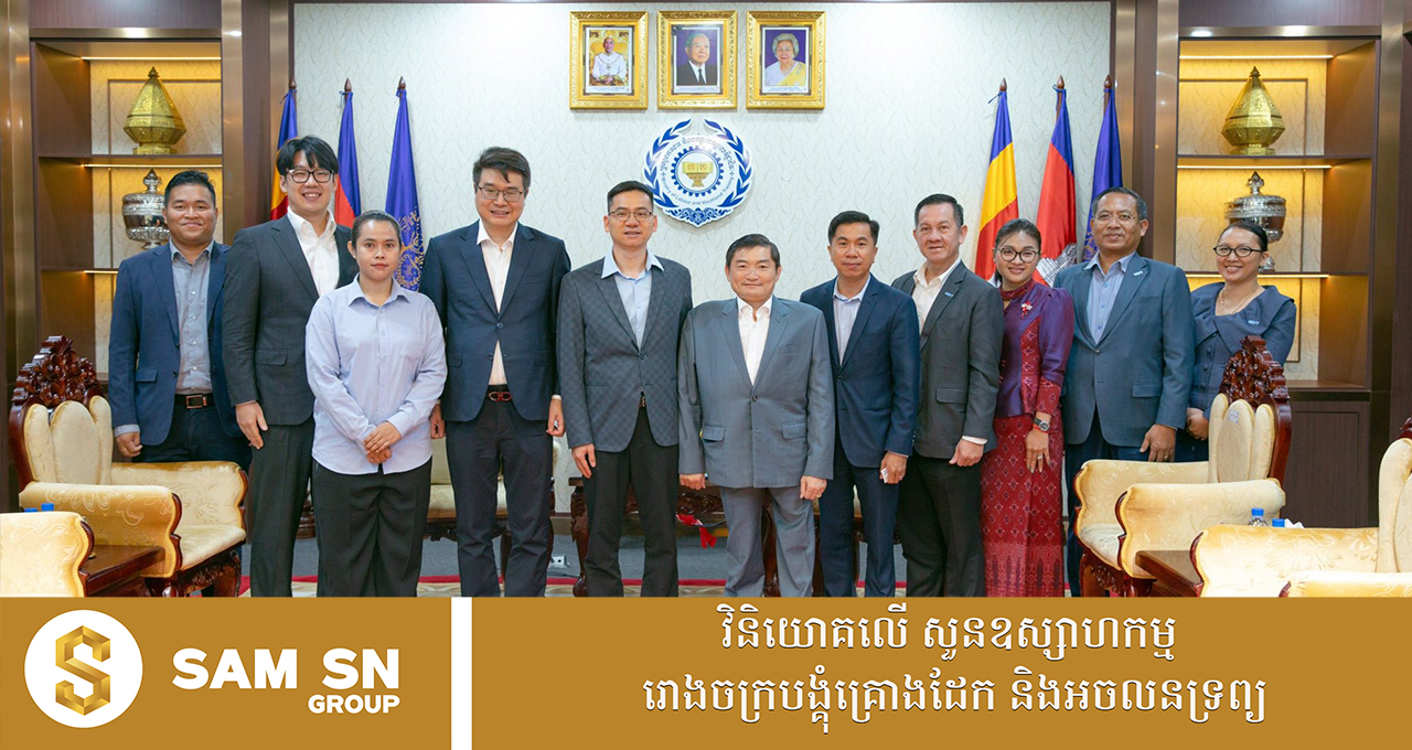 ក្រសួងការងារ និងក្រុមហ៊ុន BYD ពង្រឹងកិច្ចសហប្រតិបត្តិការអភិវឌ្ឍកម្លាំងពលកម្មលើជំនាញយានយន្ត EV