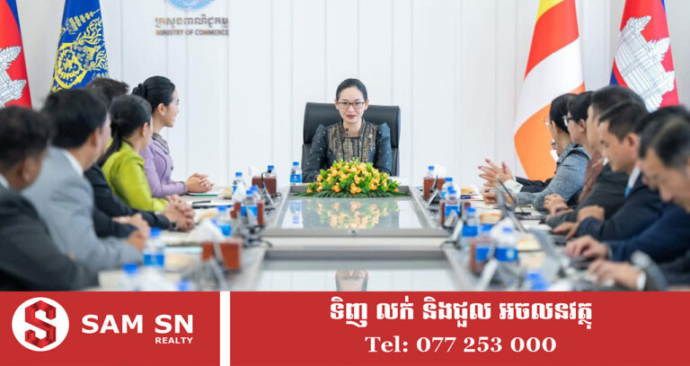 សហគ្រិនស្ត្រី បង្ហាញចក្ខុវិស័យពង្រឹងផលិតកម្មក្នុងស្រុកជូនរដ្ឋមន្ត្រីពាណិជ្ជកម្ម