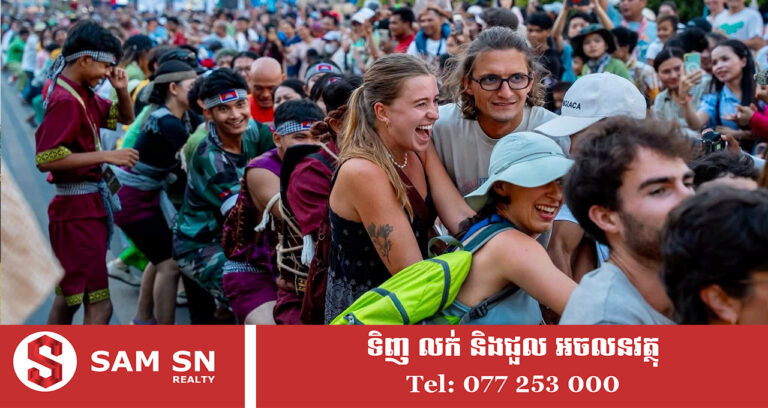 ពិធីបុណ្យចូលឆ្នាំថ្មីប្រពៃណីជាតិខ្មែររយៈពេល ៣ ថ្ងៃ ទាក់ទាញភ្ញៀវទេសចរអន្តរជាតិជាង ៧ ម៉ឺននាក់