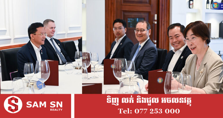 ក្រសួងឧស្សាហកម្ម និងធនាគារ AIIB ជំរុញគម្រោងអភិវឌ្ឍន៍វិស័យទឹកស្អាតនៅកម្ពុជា