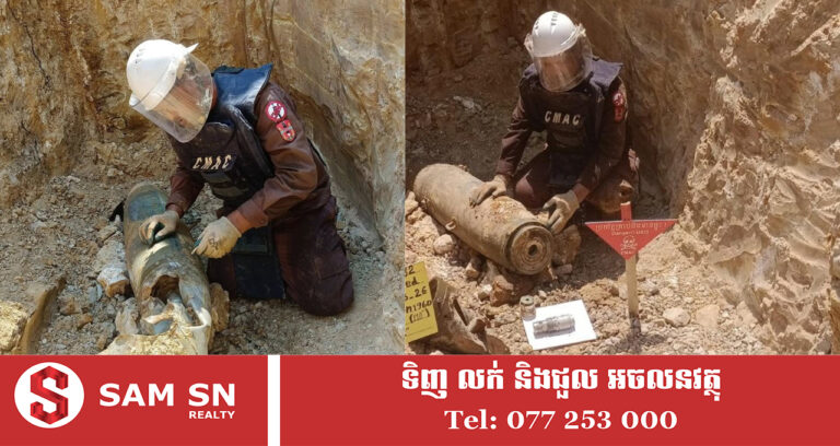 CMAC ដោះបន្សាបគ្រាប់បែក ដែលថៃទម្លាក់ពីយន្តហោះ ប្រភេទ MK-82 ទម្ងន់ជាង ២៣០ គីឡូ បានយ៉ាងជោគជ័យ