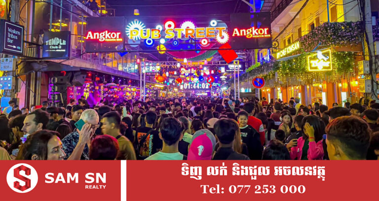 រដ្ឋបាលខេត្តសៀមរាប ជំរុញគម្រោងសាកល្បងនៅតំបន់ផាប់ស្ទ្រីត និងតាមដងស្ទឹង