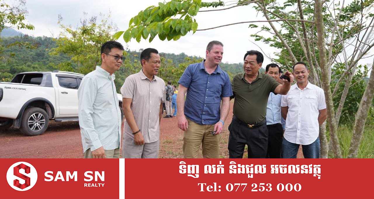 អ្នកឧកញ៉ា ម៉ុង ឫទ្ធី ទទួលអ្នកវិនិយោគិនអាមេរិក និងចុះស្វែងរកទីតាំងសាងសង់តំបន់សេដ្ឋកិច្ច​ពិសេសពហុបំណង នៅខេត្តព្រះសីហនុ