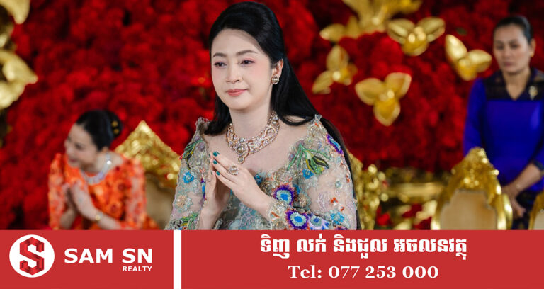 អ្នកឧកញ៉ា គៀន ស្រីនាង ភរិយាអ្នកឧកញ៉ា ទ្រី ភាព ស្ថិតក្នុងសម្លៀកបំពាក់បុរាណ ស្រស់ស្អាត សមសួន ទន់ភ្លន់