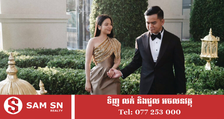 ភរិយា CEO វ័យក្មេង ព្រះនាង នរោត្តម ពង្ស់សូរិយា ជួយគាំទ្រផលិតផលក្នុងស្រុក