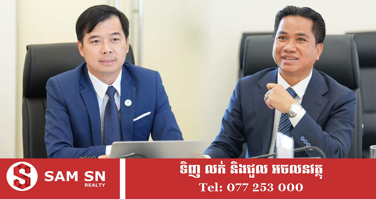 sm អ្នកឧកញ៉ាវ័យក្មេង សំ សុខនឿន ដឹកនាំគណៈប្រតិភូក្រុមហ៊ុនបច្ចេកវិទ្យា Haier Haitech និង KH Haitech ជួបពិភាក្សាការងារជាមួយថ្នាក់ដឹកនាំនៃមូលនិធិអភិវឌ្ឍន៍ជំនាញ