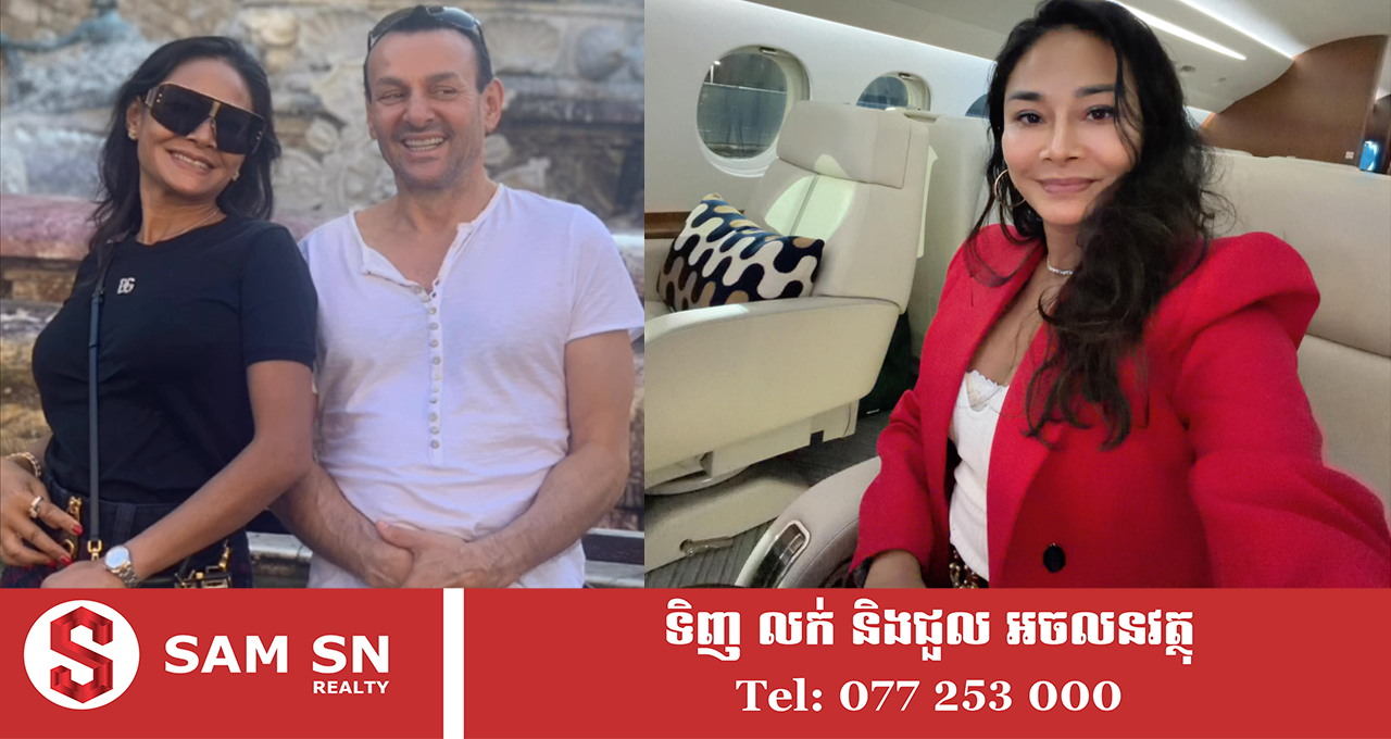 ថ្ងៃធម្មតាៗយ៉ាងណាក៏លោកស្រី សុភា បុត្រឈរ ស្លៀកពាក់ប្រេនពីចុងសក់ ដល់ចុងជើង