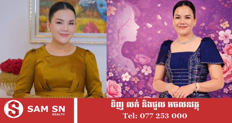 ឧកញ៉ា ម៉ៅ បញ្ចពណ៌ សហគ្រិនវ័យក្មេង ដែលមានចក្ខុវិស័យវែងឆ្ងាយក្នុងការបញ្ចេញផលិតផល