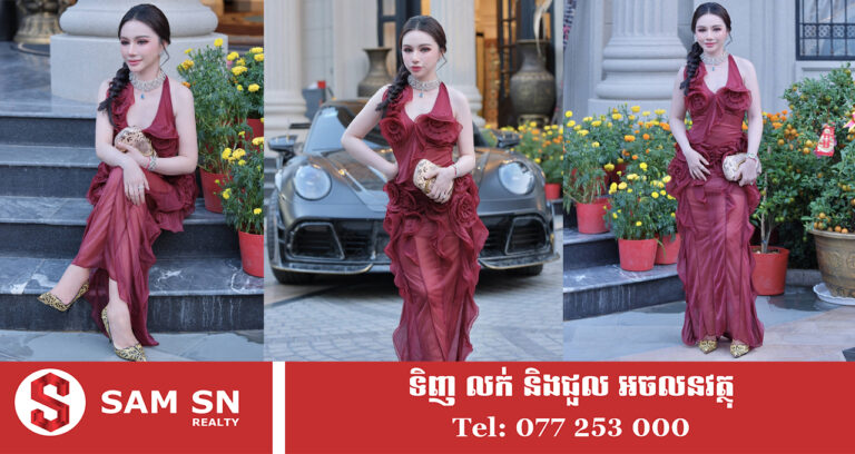 ស្បែកជើង Taro Ishida របស់ថៅកែឡេ Felix និមល តម្លៃជិត៥ ពាន់ដុល្លារ
