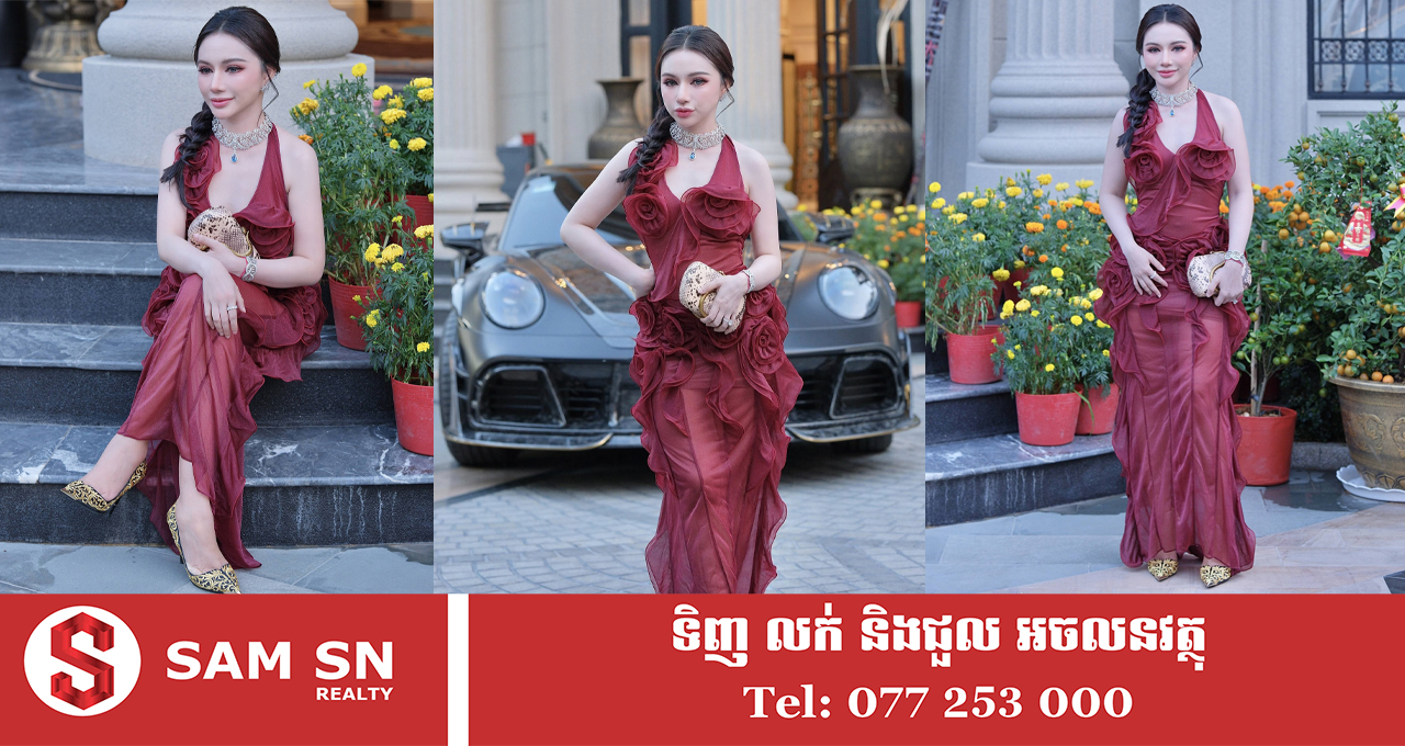ស្បែកជើង Taro Ishida របស់ថៅកែឡេ Felix និមល តម្លៃជិត៥ ពាន់ដុល្លារ