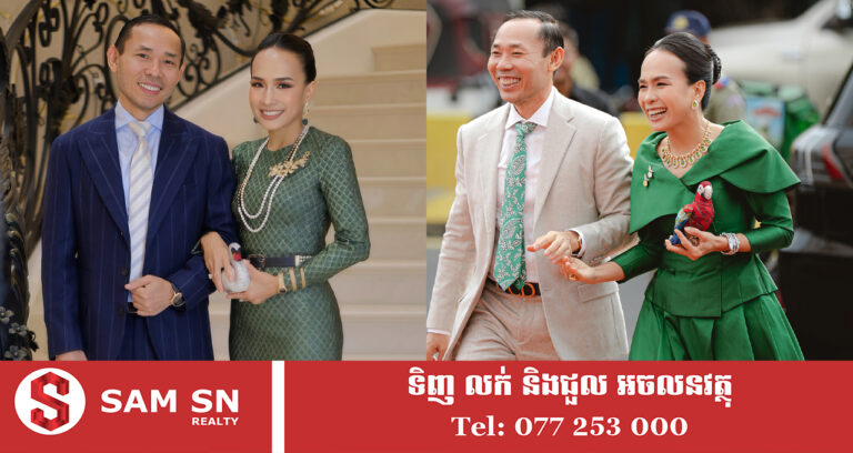 កាបូប Judith leiber ប្រេនសំណព្វចិត្តរបស់លោកស្រី អ៊ឹមផាន វណ្ណឌី