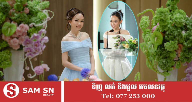 សម្រស់មិនប្រែ! អ្នកនាង អ៊ឹមផាន វណ្ណដា អនុប្រធានក្រុមហ៊ុនផលិត លក់គ្រឿងអលង្ការ ជាង បាក់ វណ្ណ ហុង