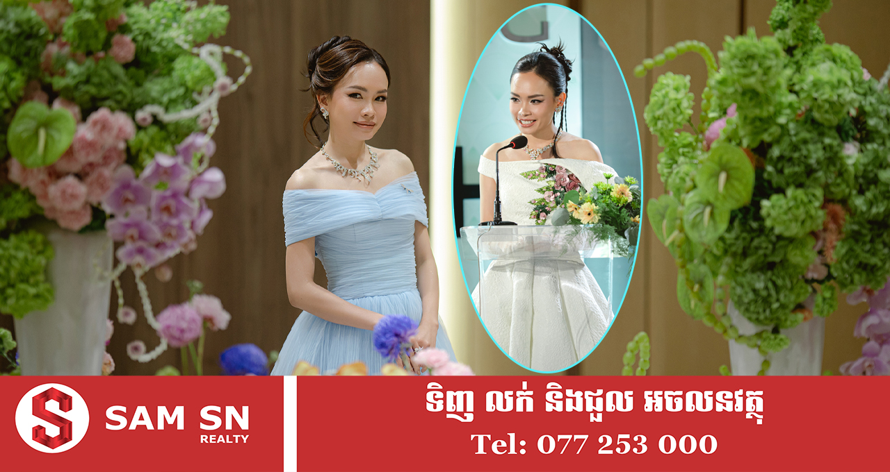 vanda-imphan សម្រស់មិនប្រែ! អ្នកនាង អ៊ឹមផាន វណ្ណដា អនុប្រធានក្រុមហ៊ុនផលិត លក់គ្រឿងអលង្ការ ជាង បាក់ វណ្ណ ហុង