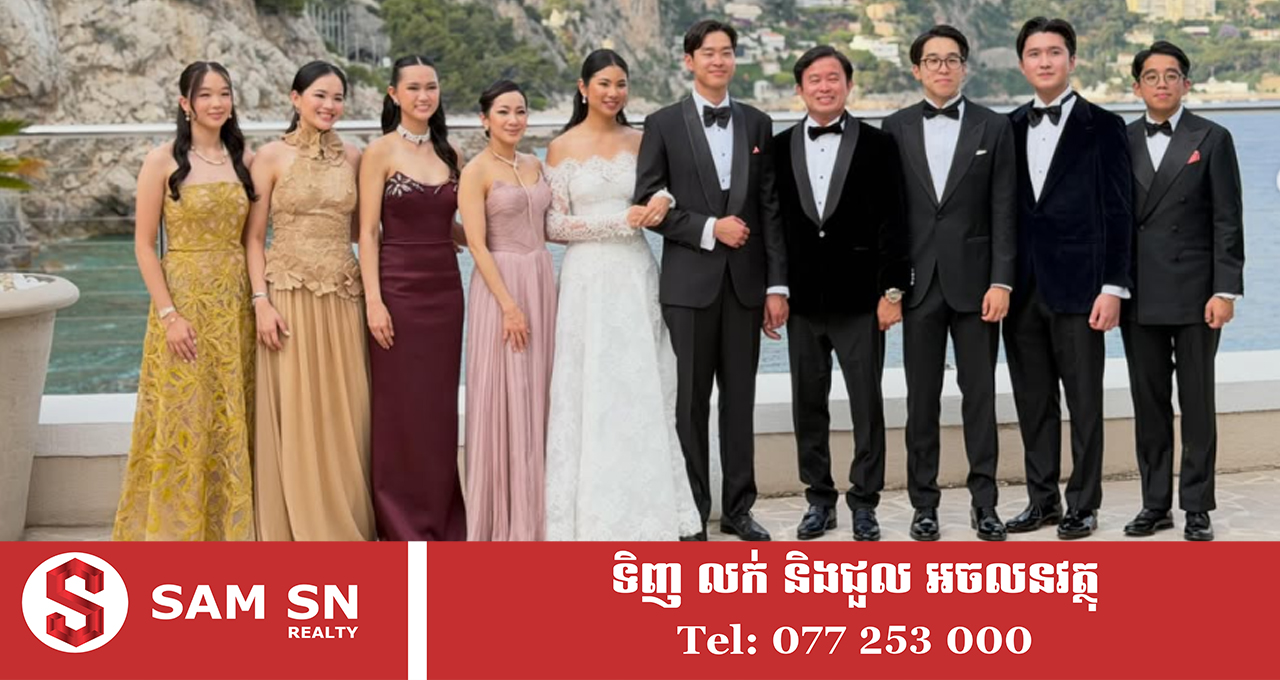 ប្រេនសម្លៀកបំពាក់ភរិយាអ្នកឧកញ៉ា លាង ម៉េង និងកូនស្រីៗថ្ងៃមង្គលការសាច់ញាតិលើទឹកដីអឺរ៉ុប