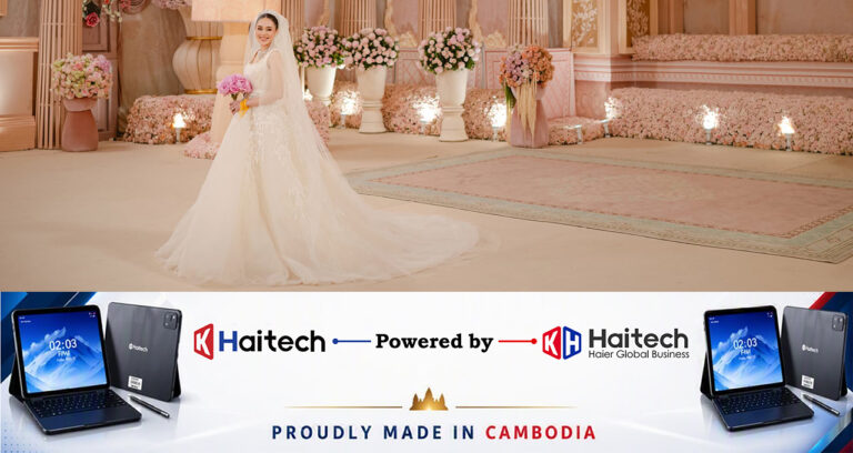 កូនក្រមុំ មាស រីតា កូនប្រសាស្រីអ្នកឧកញ៉ា ឡោក ហួរ គ្រង​ឈុត Elie Saab