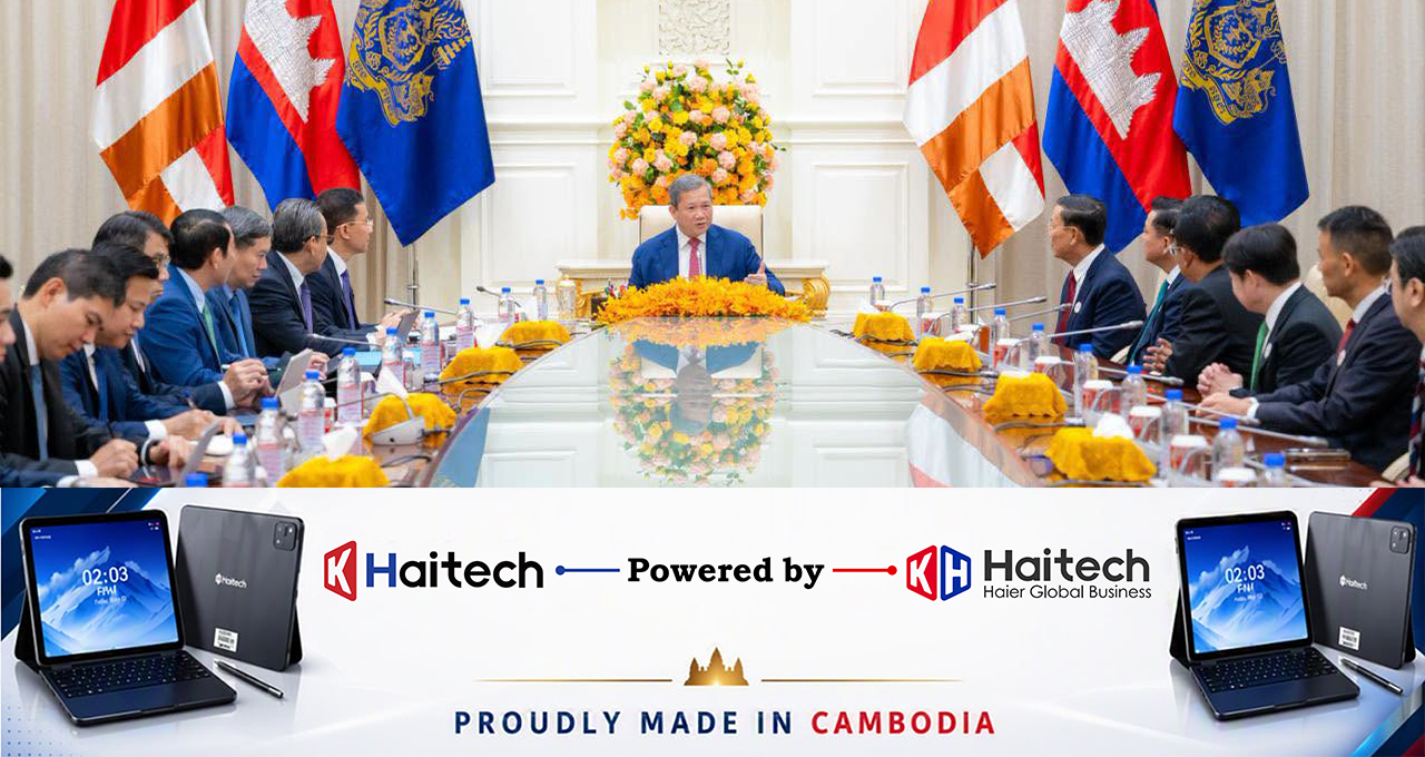 LocalCement12 សម្ដេចធិបតី សម្រេចបន្តផ្តល់ការលើកទឹកចិត្តផ្នែកពន្ធដារ លើផលិតផលស៊ីម៉ងត៍ក្នុងស្រុក រយៈពេល ២ ឆ្នាំទៀត