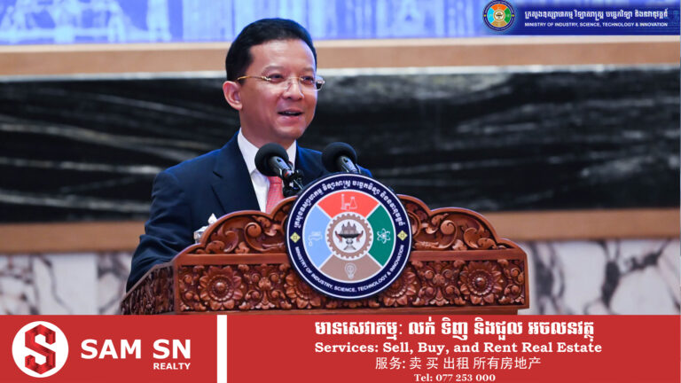 ឯកឧត្តម ហែម វណ្ណឌី៖ ការពង្រឹងសមត្ថភាពនិងភាពប្រកួតប្រជែងរបស់ MSMEs មិនមែនជាជម្រើសទេ ប៉ុន្តែជាតម្រូវការចាំបាច់